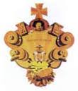 Confraria das Tripas